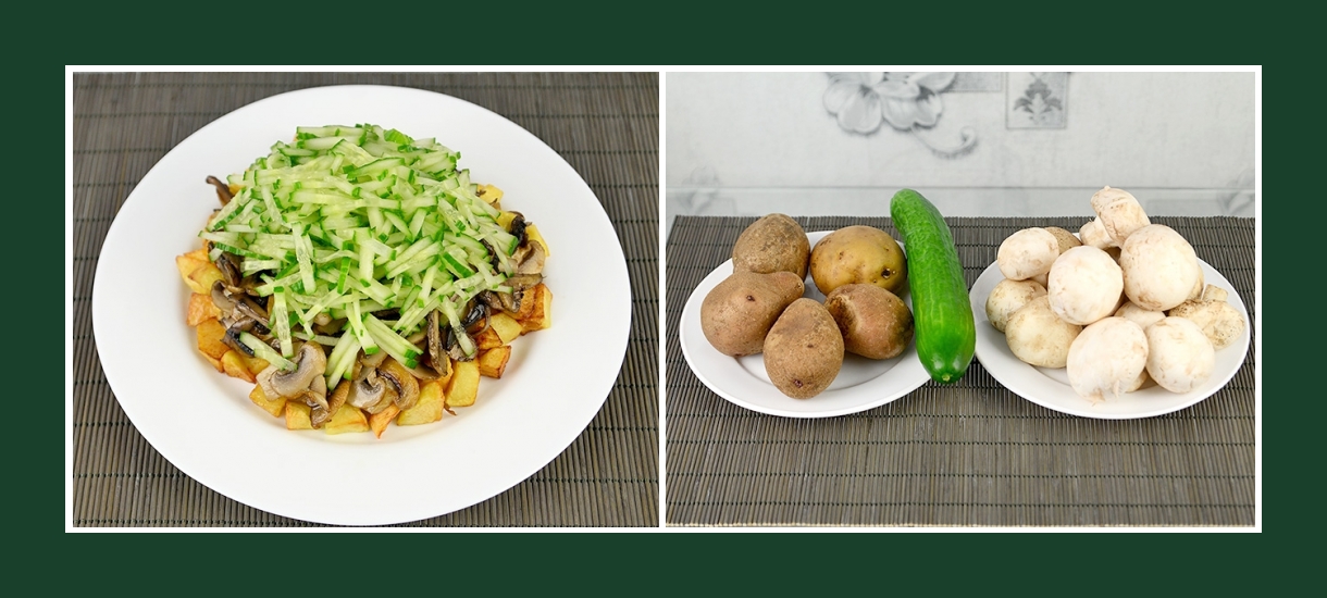 Pikanter Salat mit Bratkartoffeln, frischen Gurken und Champignons Pikanter Salat mit Bratkartoffeln, frischen Gurken und Champignons